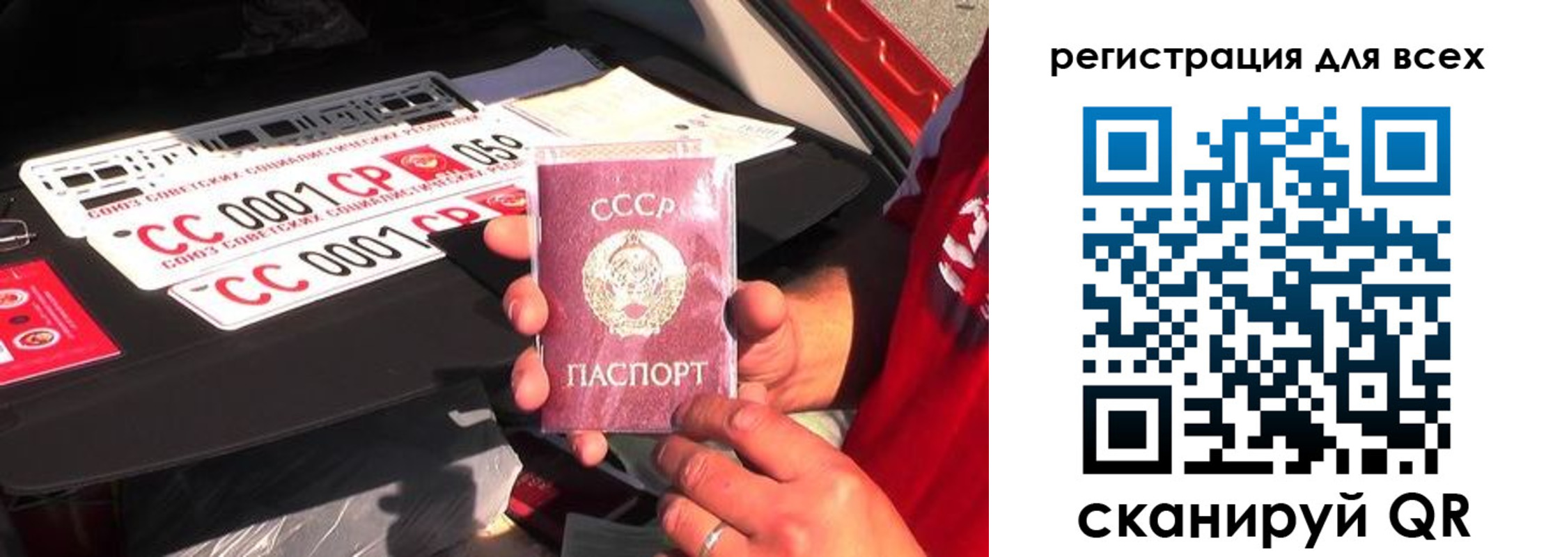 временная регистрация адрес в Петушках
